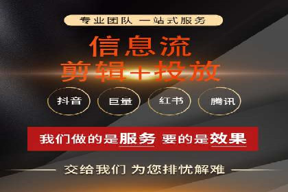 百度推广如何提高转化率